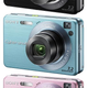 Illustration for article titled Sony DSC-W170, DSC-W150, DSC-W120: Regular Point and Shoots